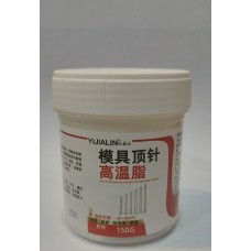 YIJIALIN High Temperature Grease